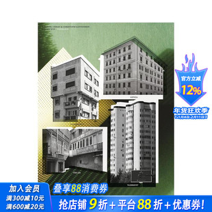 【预售】类型学 Typology 3 原版英文建筑设计 正版进口书