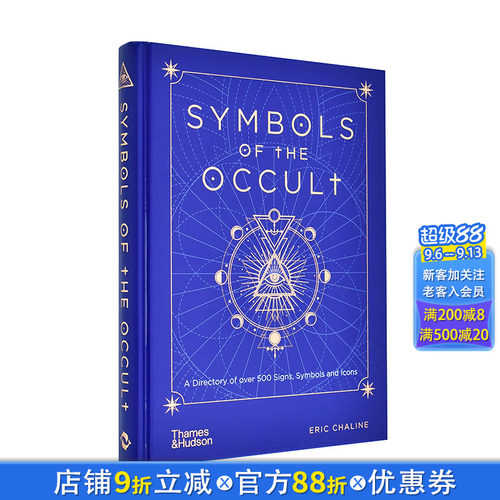 【预售】铉学符号 Symbols of the Occult  S秘学科百科指南 英文原版几何图标插画历史书籍 善优图书