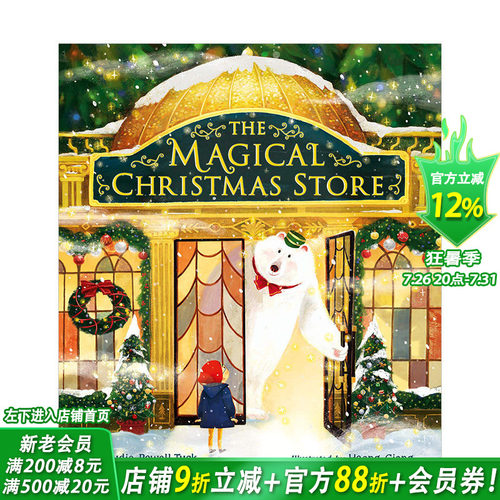 【现货】神奇的圣诞节商店The Magical Christmas Store 3-6岁儿童趣味故事温馨绘本莫迪·鲍威尔-塔克Hoang Giang 善优童书