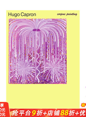 【现货】法文原版 Hugo Capron个展目录 Hugo Capron 法文艺术画册 正版进口书籍 善优图书