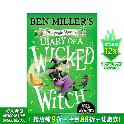 【预售】【童话森林】#3邪恶女巫日记 精装 Ben Miller Fairytale Woods:Diary of a Wicked Witch英文儿童桥梁故事书 拓展阅读