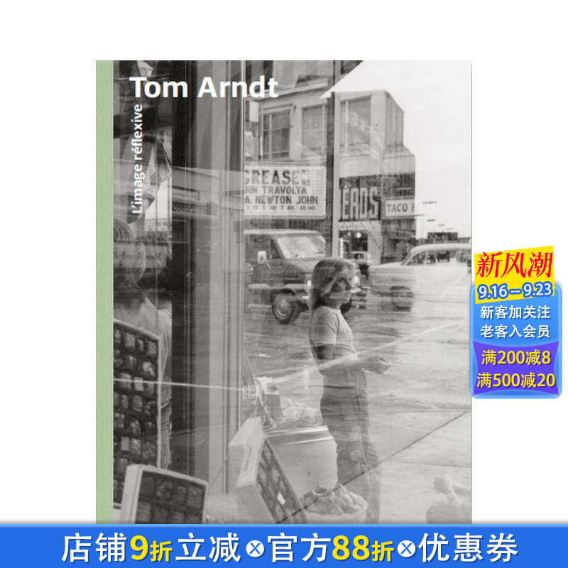 【现货】法文原版 Tom Arndt摄影札记:美国 Americans Reflections 法文摄影 正版进口图书画册 善优图书