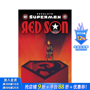 【现货】DC漫画 绝对超人：红儿子 Absolute Superman: Red Son 原版英文漫画书 正版进口书