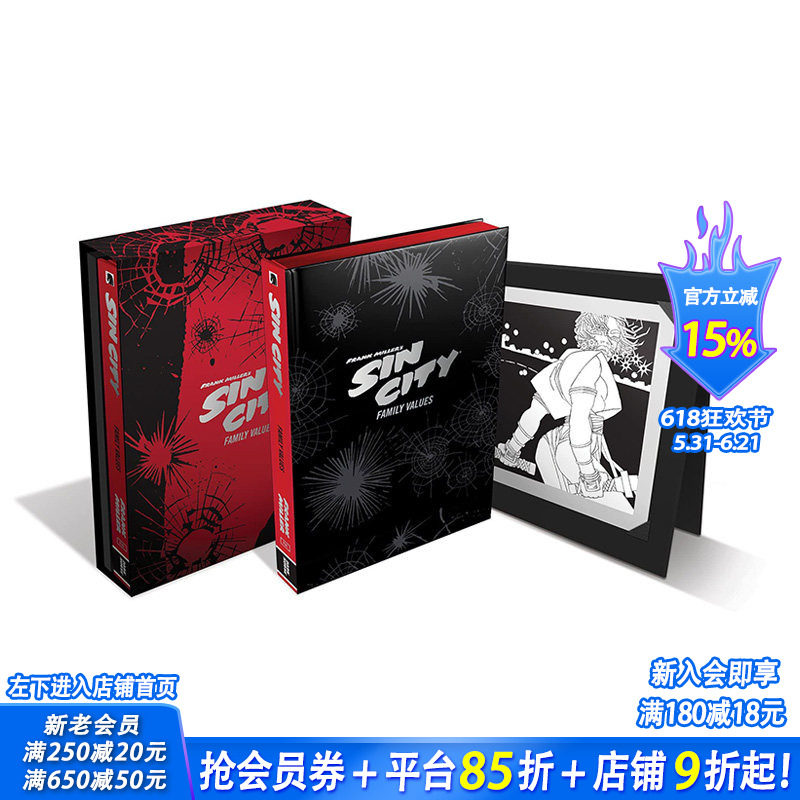 【预售】弗兰克·米勒的罪恶之城弟5卷：家庭观 豪华版 罪恶都市 英文原版漫画书 Frank Miller’s Sin City 5: Family Values