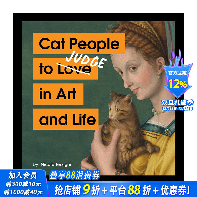 艺术与生活中的猫奴 Cat P