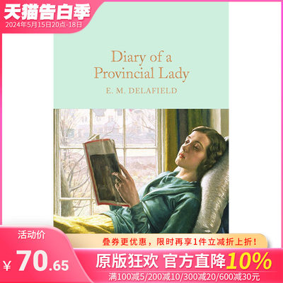 【现货】Diary of a Provincial Lady (Macmillan Collector’s Library)，E. M. Delafield, Christina Hardyment 小说