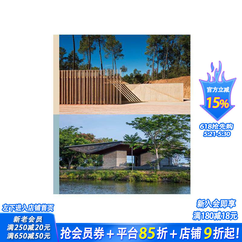 【现货】DE-SO建筑师事务所:普罗旺斯到湄公河三角洲 From Provence to Mekong Delta: DE-SO Architects 英文原版进口设计画册