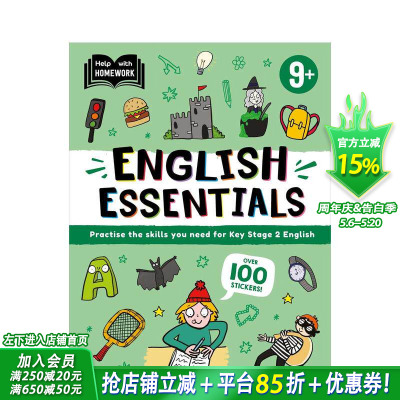 【预售】作业辅导：9岁以上（英语基础） Help With Homework: Age 9+ English Essentials 原版英文儿童自然拼读 英语拓展进口书