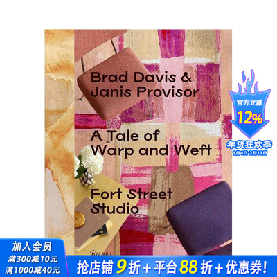 【现货】福特街地毯工作室Fort Street Studio作品集 A Tale of Warp and Weft *侈室内家具布置装饰艺术品 英文原版进口