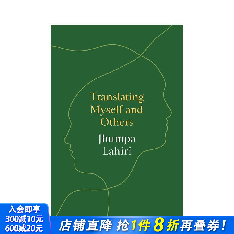 翻译自己和他人 Transla