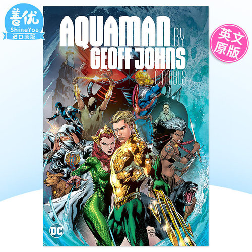 【预售】DC漫画 英文漫画 海王/水行侠 Aquaman by Geoff Johns Omnibus  精装 英文原版进口书籍
