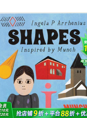 【现货】蒙克灵感：形状  概念启蒙美育绘本 【Inspired by Edvard Munch】Shapes 原版英文儿童艺术启蒙绘本进口童书