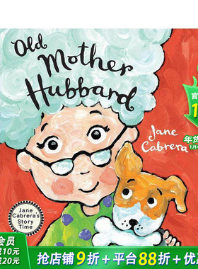 【现货】老妈子Hubbard Old Mother Hubbard 原版英文儿童插画故事绘本 进口图书