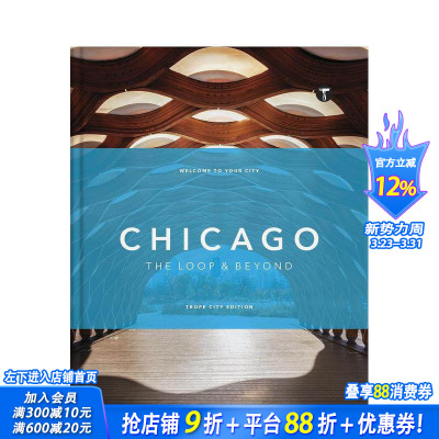 【预售】芝加哥建筑元素：环路及周边 Trope Chicago: The Loop and Beyond 原版英文摄影作品集人文景观 正版进口书