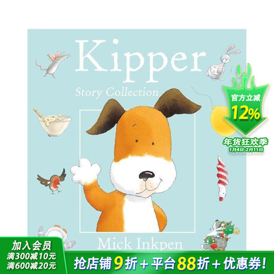 【预售】小狗奇普4册故事本套装 Kipper Story Collection 英文儿童插画科普故事绘本 进口童书