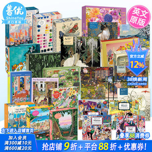 【现货】艺术创意进口拼图多款(可选拍)阿什莫林 与弗里达马蒂斯共进晚餐 音乐拼图翻页拼图Cranes Cycads and Wisteria英文文创