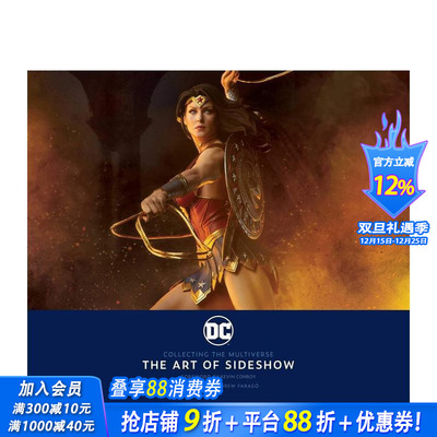 【预售】DC多元宇宙收藏艺术设定集 DC: Collecting the Multiverse 原版英文生活 正版进口书