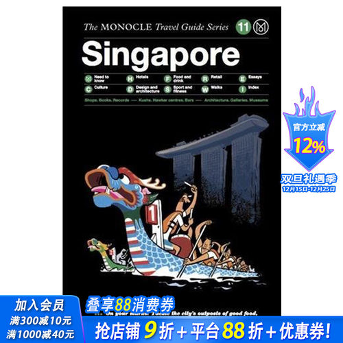 进口原版 正版英文图书