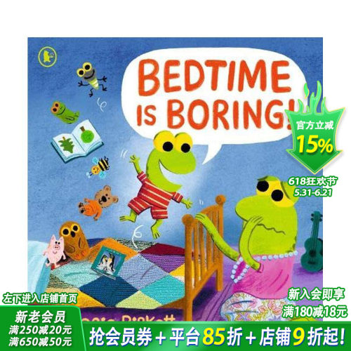 【预售】【欢乐街的故事】睡觉真无聊（平装） 【A Cheery Street Story】Bedtime Is Boring! 英文儿童插画故事绘本 进口童书