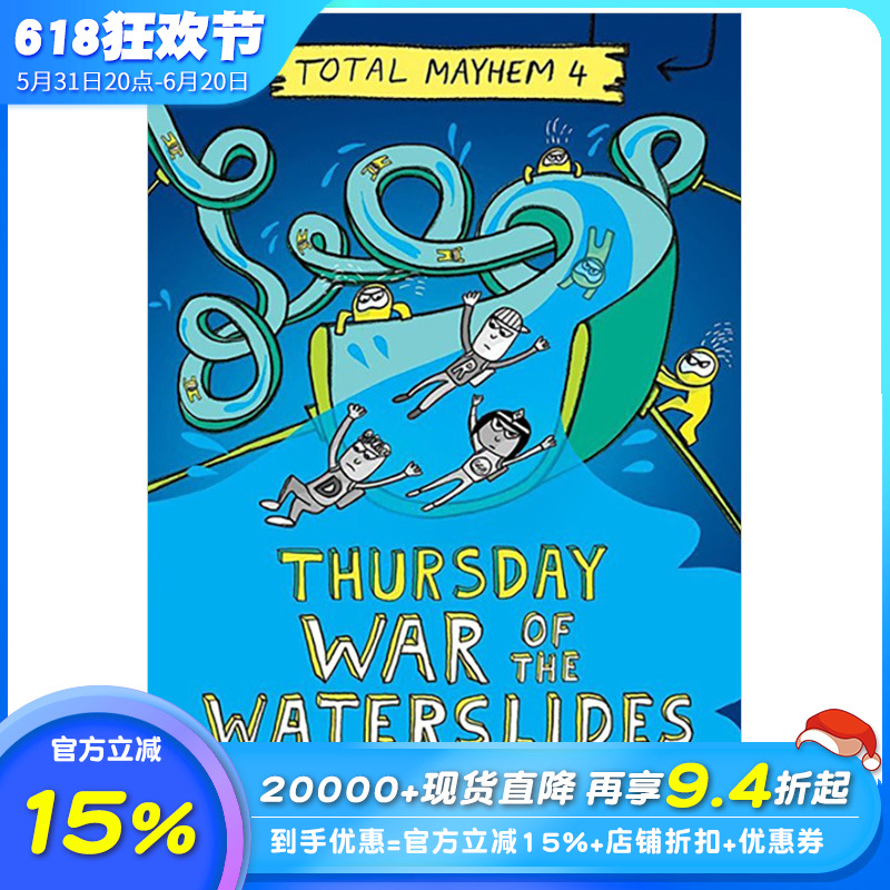 【预售】Thursday- Cleopatra’s Waterslide(Total Mayhem 4)搞笑星期系列星期四之古埃及水滑梯学乐儿童英语桥梁章节书