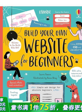 【现货】Build Your Own Website for Beginners 初学者网站搭建【善优童书】