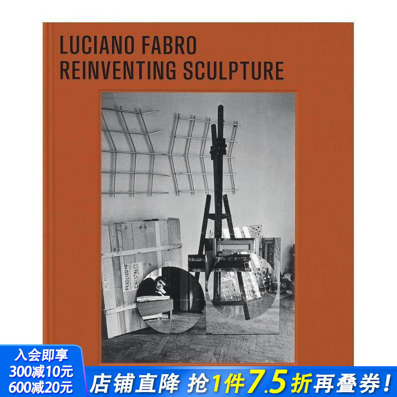 法布罗：重塑雕塑 意大利贫穷艺