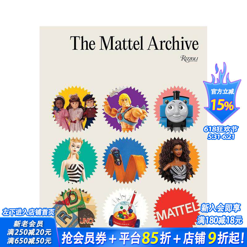【预售】美泰档案:玩具帝国八十年 The Mattel Archive 原版英文综合设计 芭比 风火轮 费雪 正版进口书