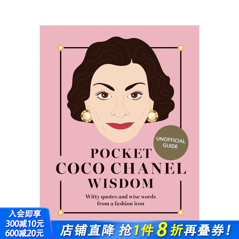 【预售】口袋里的智慧：可可·香奈儿 Pocket Coco Chanel Wisdom (Enlarged Edition) 原版英文时尚设计 正版进口图书