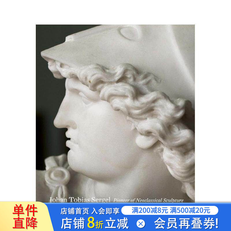 【预售】塞尔格尔：艺术家与欧洲人 Sergel. Artist and European 原版英文艺术画册画集 正版进口书