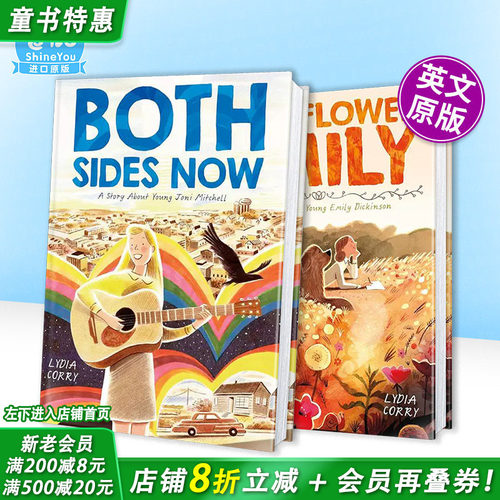 【励志女性艺术家系列】双面人生
