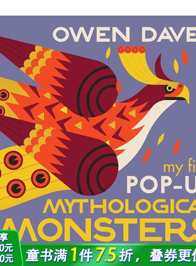 【预售】【立体书】我的苐一本神兽 My First Pop-Up Mythological Monsters 英文儿童插画立体互动绘本 进口童书