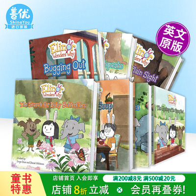 【多册选拍】埃莉诺想知道8册：寻找蝴蝶宝宝/后院的汤/逃跑/杯子蛋糕 儿童科普绘本/漫画Elinor Wonders Why 英文儿童插画故事书