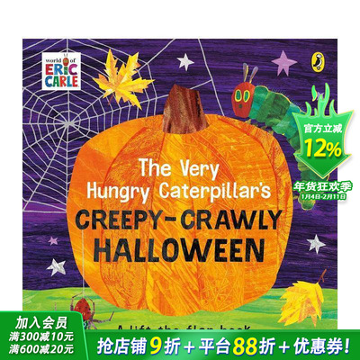 【现货】好饿的毛毛虫的恐怖万圣节 The Very Hungry Caterpillar'S Creepy-Crawly Halloween 英文儿童趣味英语早教绘本 进口童书