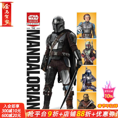 【预售】星球大战：曼达洛人 幕后合集 Star Wars: The Mandalorian Collection 原版英文生活 正版进口书