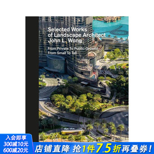 Landscape 英文设计进口书 书盒版 Selected Works Series 景观建筑师John.L.Wong精选作品 Masterpiece Architect 现货