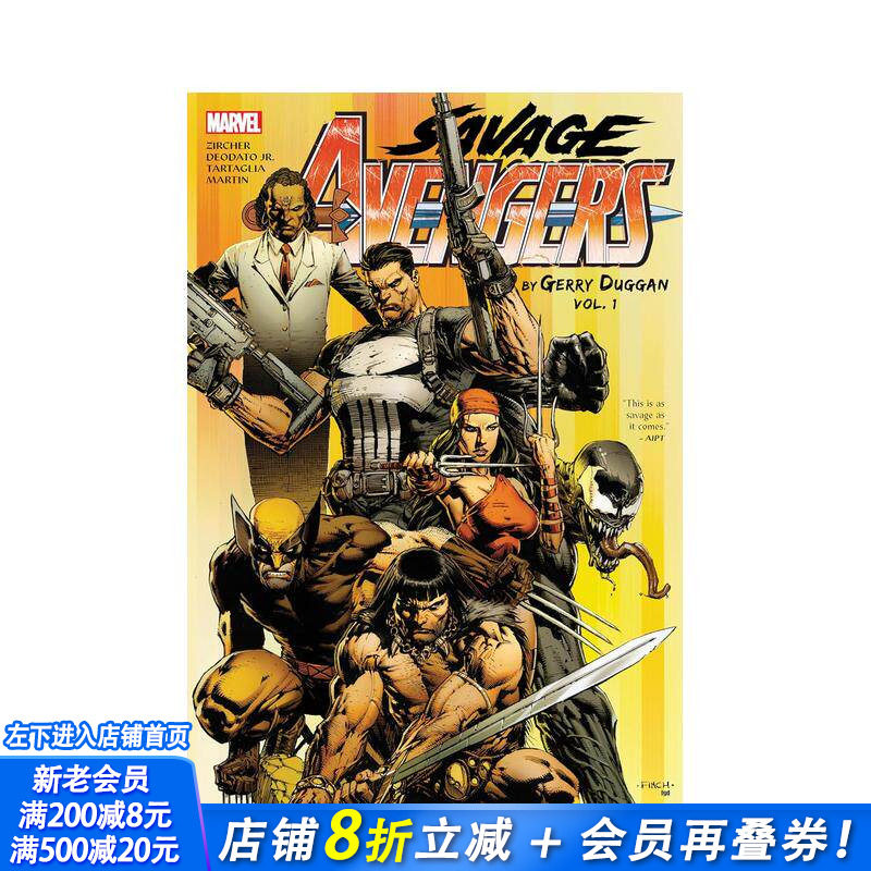 【预售】漫威漫画 野蛮复仇者 卷1 格里·杜根 Savage Avengers By Gerry Duggan Vol. 1 原版英文漫画Marvel 正版进口书