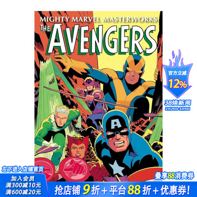 【预售】漫威大师作品：：复仇者联盟 卷4 Mighty Marvel Masterworks 原版英文漫画书 正版进口书