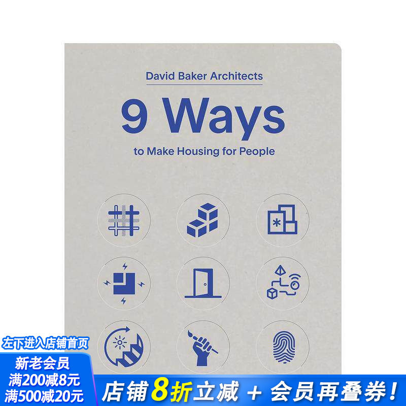 【预售】九种民生住房营造法 9 Ways to Make Housing for People 原版英文建筑设计 正版进口书