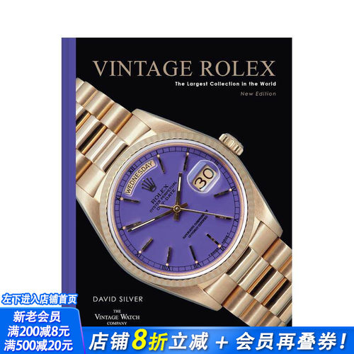 【预售】中古劳力士：世界收藏（2025全新扩充版）Vintage Rolex New Edition 珍稀表款图录 收录历年经手馆藏 英文正版进口书