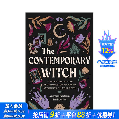 【现货】现代女巫手册 The Contemporary Witch 原版英文心灵励志 正版进口书