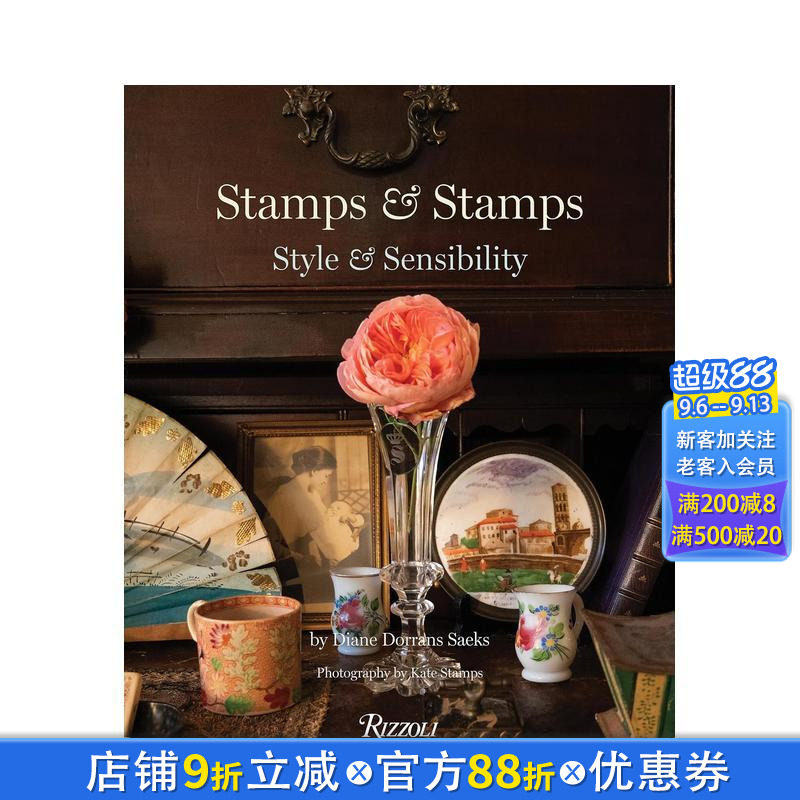 【现货】建筑室内设计工作室Stamps & Stamps作品集 风格及感受Style & Sensibility 装修装潢空间布置指南 英文原版