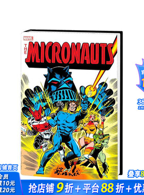 【预售】Micronauts：原版惊奇岁月总集第 1 卷 考克鲁姆封面 The Original Marvel Years Omnibus 原版英文 正版进口书