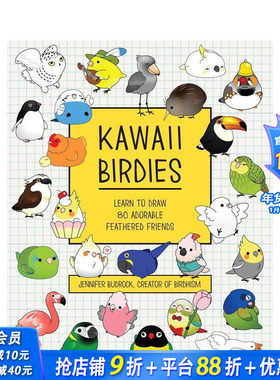 【预售】卡哇伊小鸟：80 个可爱的羽毛朋友的画法 Kawaii Birdies 原版英文艺术画册画集 正版进口书