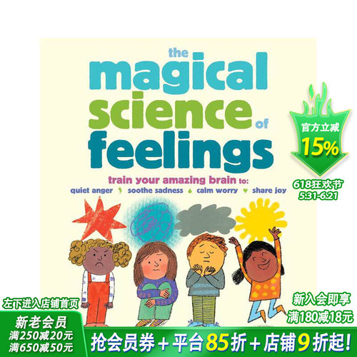 【预售】神奇的情绪科学 The Magical Science of Feelings 英文儿童插画科普故事绘本 进口童书
