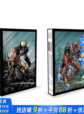 【预售】漫威死侍与金刚狼：典藏艺术设定集Marvel's Deadpool and Wolverine 经典封面分镜 独家访谈 艺术全览 英文正版进口书