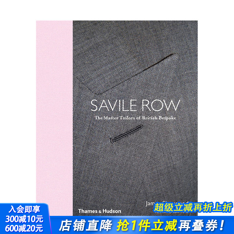 【现货】英文原版 萨维尔街: 英国定制裁缝大师 Savile Row: The Master Tailors of British Bespoke 时尚设计师品牌 正版进口书 - 封面