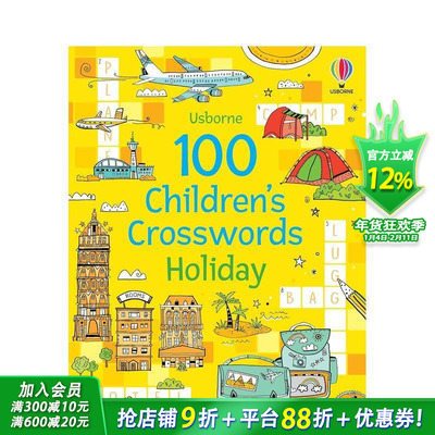 【预售】100个儿童填字游戏：假日时光 【PCW】100 Children's Crosswords: Holiday 尤斯伯恩 英文儿童趣味英语启蒙互动进口童书
