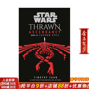 【预售】【星球大战索龙统治领三部曲】3 小恶 Star Wars: Thrawn Ascendancy (Book III: Lesser Evil) 原版英文漫画正版进口书