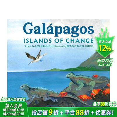 【预售】加拉帕戈斯群岛：变迁之岛 Galápagos: Islands of Change 英文儿童插画科普绘本 进口童书