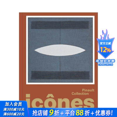 【现货】图标：共鸣中的图像 Icons: Images in Resonance 原版英文艺术画册画集 正版进口书